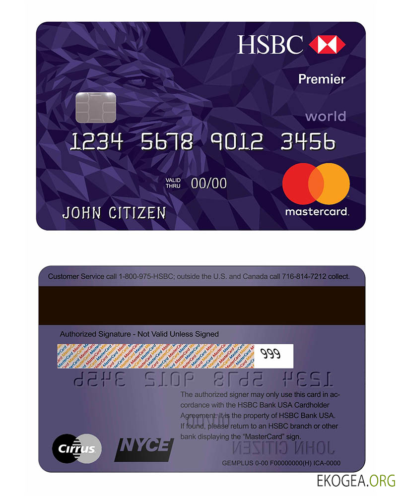 Carte de crédit HSBC MasterCard aux États Unis